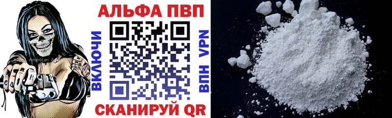 Где купить наркоту Сертолово Cocaine Гашиш
