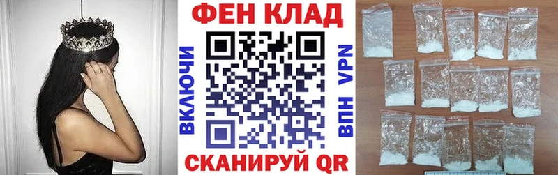 купить  цена  Сертолово  Амфетамин Розовый 