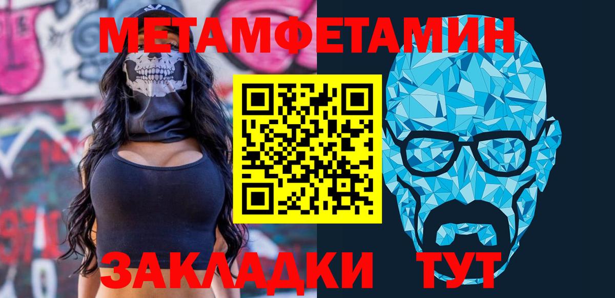АМФ VHQ Сертолово