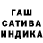 Героин хмурый Yaroslav Honcharov
