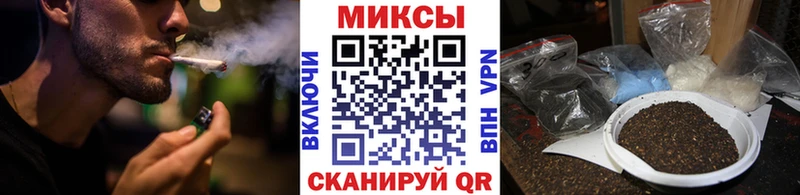 Бутират 99%  Сертолово 