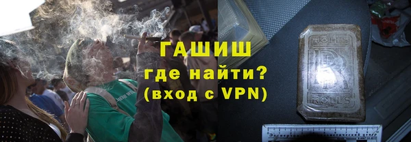 2c-b Елизово