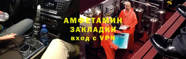 дживик Елабуга