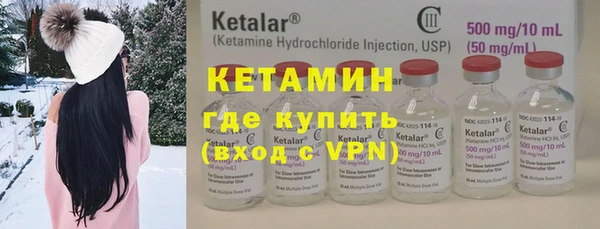 дживик Елабуга