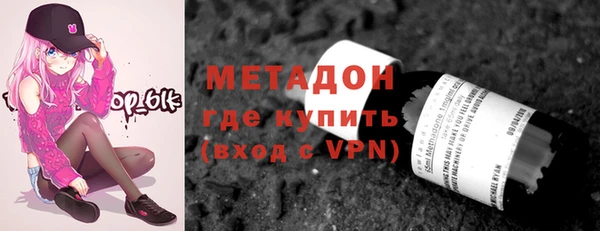 дурь Ельня