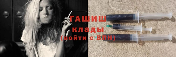 2c-b Елизово