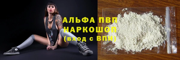 2c-b Елизово