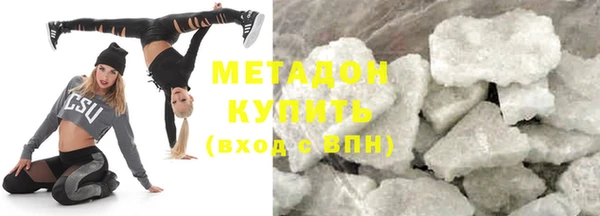 дживик Елабуга