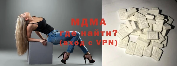 2c-b Елизово