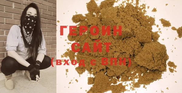 дживик Елабуга