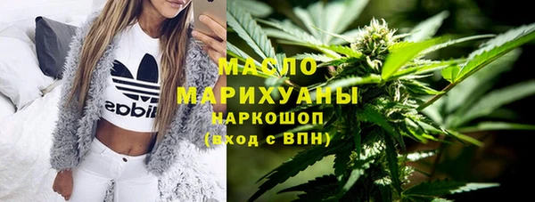 марки lsd Александровское