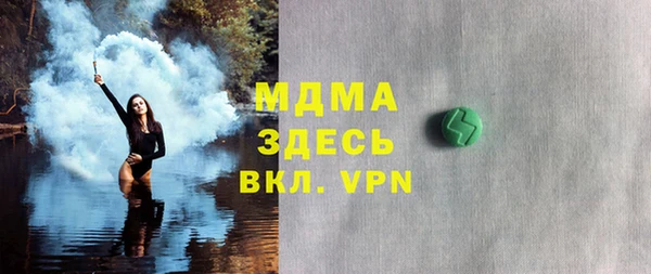 дурь Ельня