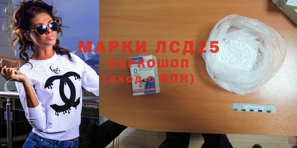 2c-b Елизово