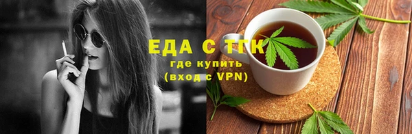 2c-b Елизово