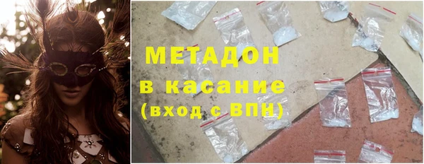 дживик Елабуга