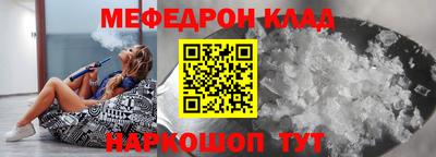 каннабис Кумертау