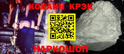 каннабис Кумертау