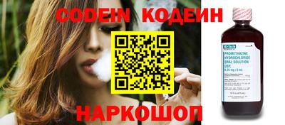 ECSTASY Кулебаки