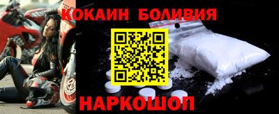 ECSTASY Кулебаки
