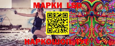 ECSTASY Кулебаки