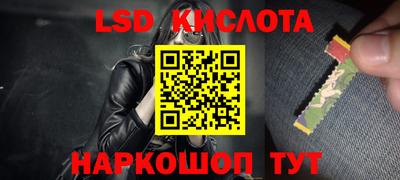 ECSTASY Кулебаки