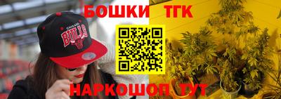 каннабис Кумертау