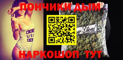 молекула духа Кунгур