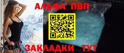 каннабис Кумертау