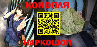 молекула духа Кунгур