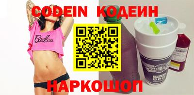 каннабис Кумертау