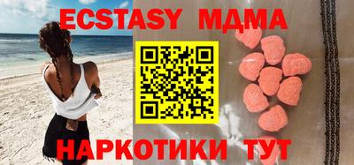каннабис Кумертау