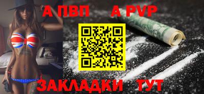 ECSTASY Кулебаки
