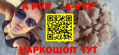 ECSTASY Кулебаки