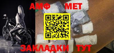 ECSTASY Кулебаки