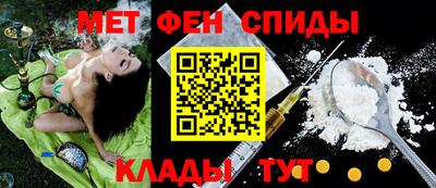 каннабис Кумертау