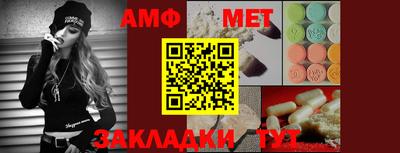 ECSTASY Кулебаки