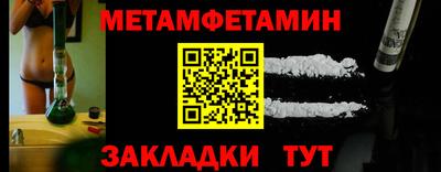 ECSTASY Кулебаки