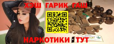 ECSTASY Кулебаки
