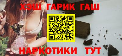ECSTASY Кулебаки