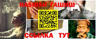 ECSTASY Кулебаки