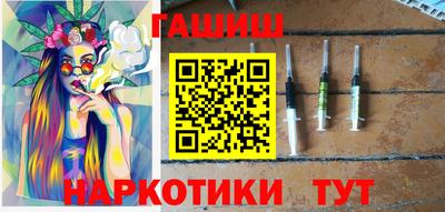 каннабис Кумертау
