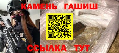 амф Пугачёв