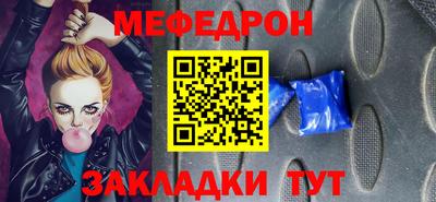 ECSTASY Кулебаки