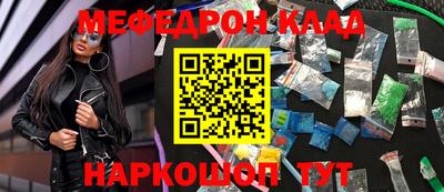 ECSTASY Кулебаки