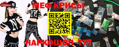каннабис Кумертау