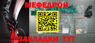 ECSTASY Кулебаки
