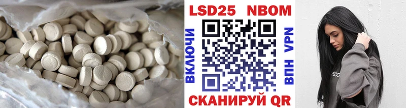 mega зеркало  Сертолово  мориарти формула  Лсд 25 экстази кислота 