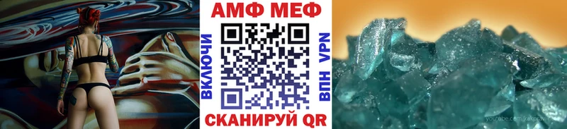 Метамфетамин витя  ОМГ ОМГ ТОР  Сертолово 