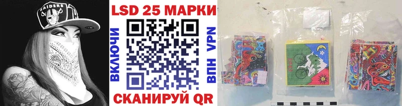 наркотики Сертолово Наркотические марки 1,5мг
