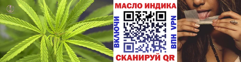 Дистиллят ТГК жижа  купить закладку  Сертолово 